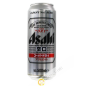 Birra Asahi Super Dry in un barattolo 500ml Giappone Birra Asahi Super Dry in un barattolo 500ml Giappone