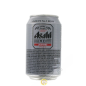 Birra Asahi Super Dry in lattine da 330 ml Giappone