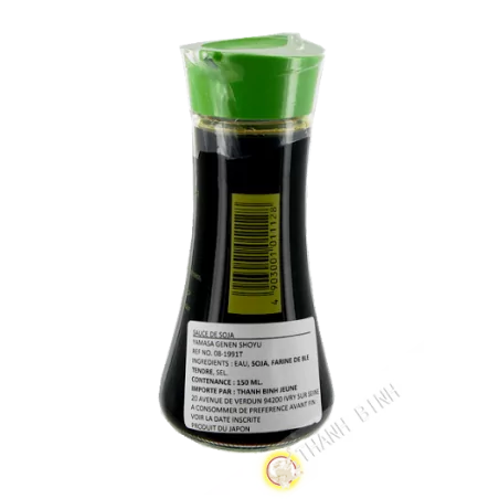 Sauce de soja réduit en sel YAMASA 150ml Japon