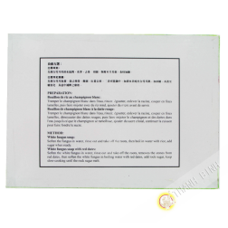 Champignon blanc EAGLOBE 100g Chine