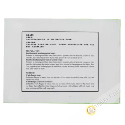 Champignon blanc EAGLOBE 100g Chine