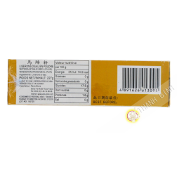 Bột củ năng PSP 227g Trung Quốc