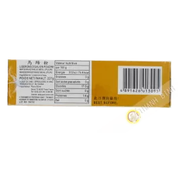 Liseron d'eau en poudre PSP 227g Chine