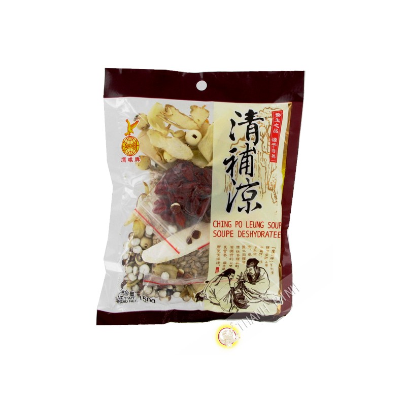 Ching po leung 150g