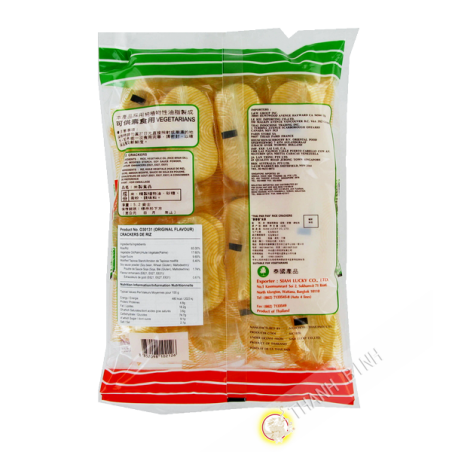 Biscotto cracker di riso SIAM FORTUNATI 150g Thailandia