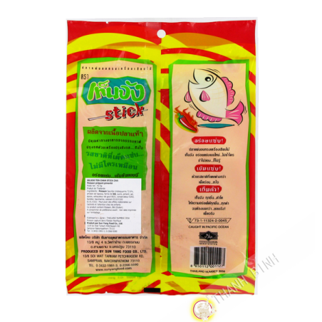 Pesce piccante barbecue SUN YANG 42,5 g Thailandia