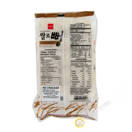 Crackers de riz coréen WANG 110g Corée