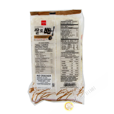 Crackers di riso coreano WANG 110g di Corea