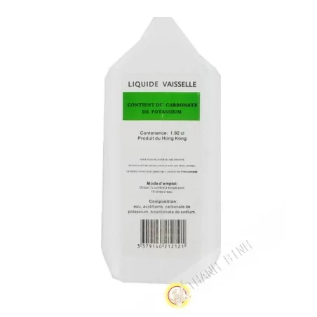 Nước tro tàu KOON CHUN 1.92l Hồng Kông