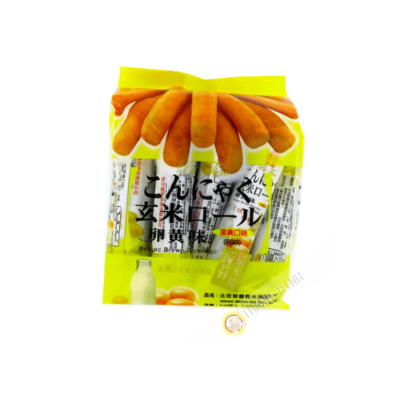 Galletas de cereales marrón 160g