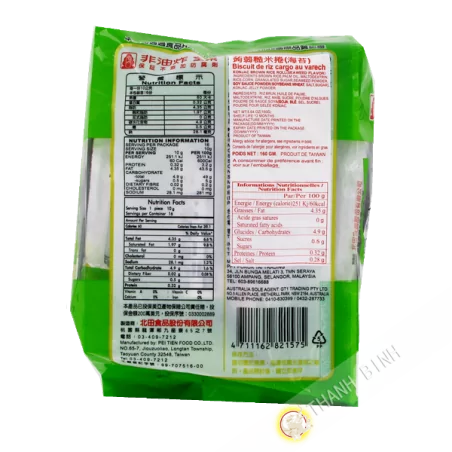 Cereal bars alga PEI TIEN 160g China