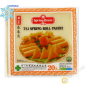Torta di grano 20F PRIMAVERA CASA 275g Singapore - SURGELES