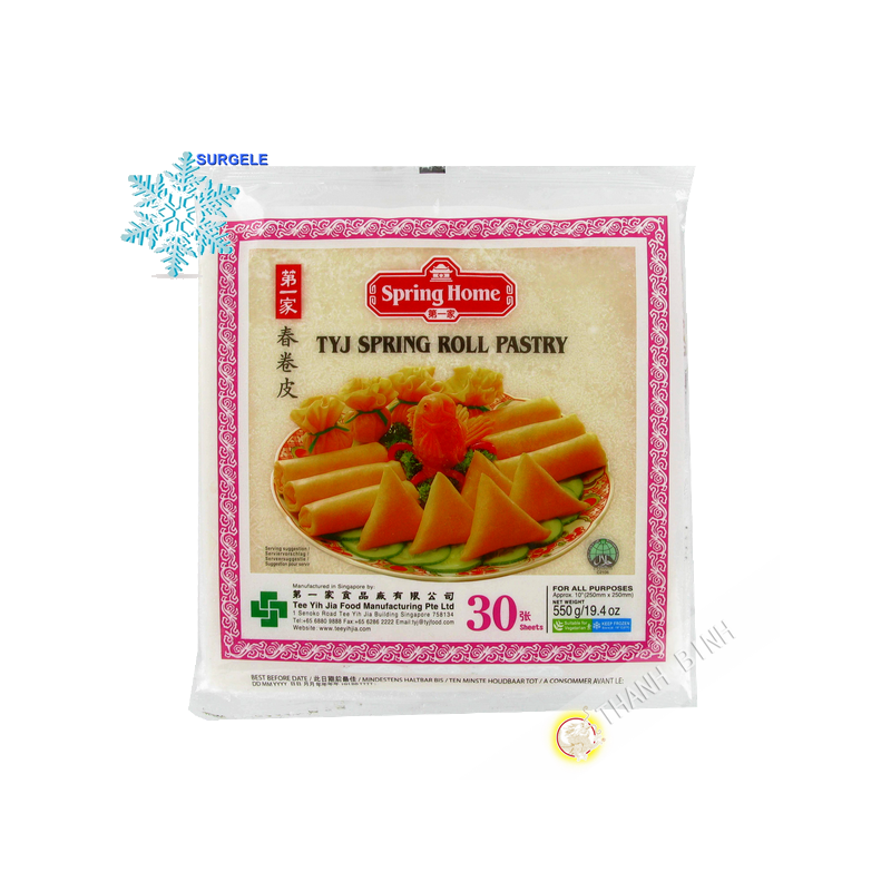 Fladenbrot, weizen-30F SPRING HOME 550g Singapore - HALLO, Fladenbrot, weizen-30F SPRING HOME 550g Singapore - HALLO,