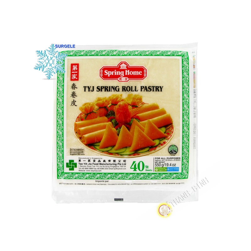 Galette de blé 40F SPRING HOME 550g Singapore - SURGELES Galette de blé 40F SPRING HOME 550g Singapore - SURGELES