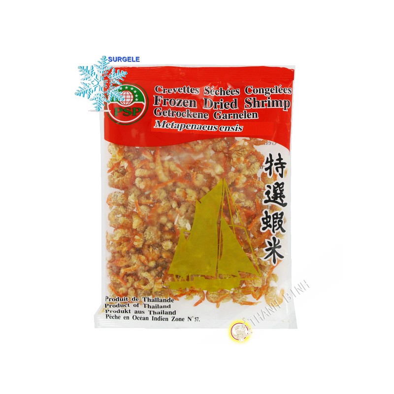 Shrimp dried 100g