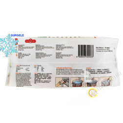Boulette cacahuète SPRING HOME 200g Chine - SURGELES