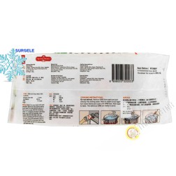 Dumpling peanut SPRING HOME 200g China - SURGELES