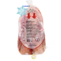 Whole duck HONG LY 1.7 kg France - SURGELES