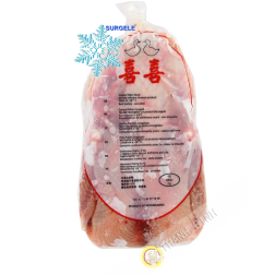 Whole duck 1.7 kg