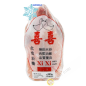 Pato entero HONG LY 1,7 kg Francia - SURGELES