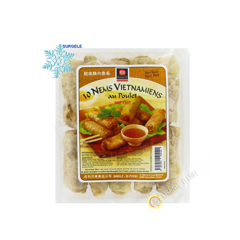 Nems poulet 300g - 10pcs