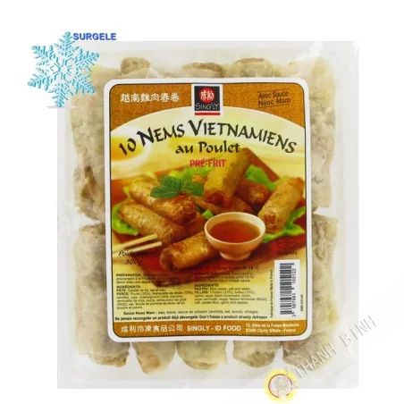 Nems poulet 300g - 10pcs
