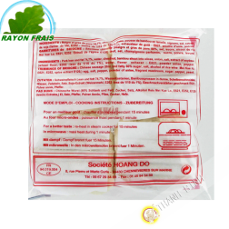 Brioche porc parquet PHU QUOC 500g France  - FRAIS