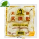 Brioche de cerdo glaseado PQ 450g