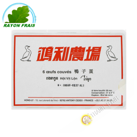 Uova schiuse 6pcs