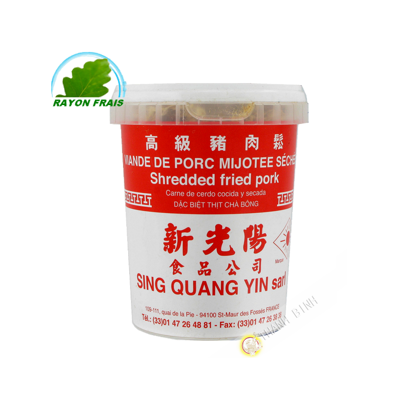 Pork simmered dried SING QUANG YIN 140g France