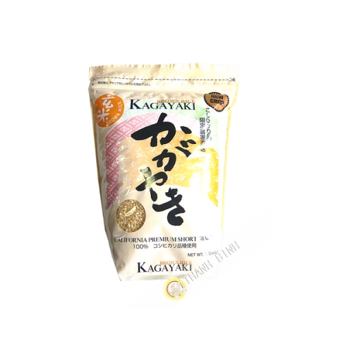 Riso tondo pieno Kagayaki 2kg