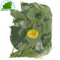 Feuille La lot Vietnam 100g- FRAIS