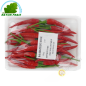Rote paprika 100g - TARIF