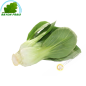Chou Shanghai (800g)- FRAIS