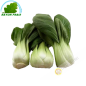 Chou Shanghai (800g)- FRAIS