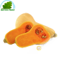 Butternut France (pièce)- FRAIS - Env. 900g Butternut France (pièce)- FRAIS - Env. 900g