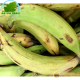 Banane Plantain (kg)