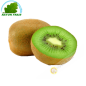 Kiwi Green Greece (Net-3 units)- COSTS
