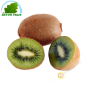 Kiwi Green Greece (Net-3 units)- COSTS