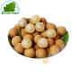 Longane frais Vietnam (kg)- FRAIS