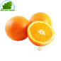 Orange navel Espagne (pièce)- FRAIS - Env. 400g