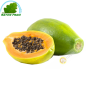 Papaye GM Bresil (pièce) Env. 1,2kgs  - FRAIS
