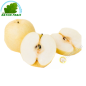 Poire Nashi Chine (kg) - FRAIS