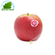 Apfel Pink Lady (kg)