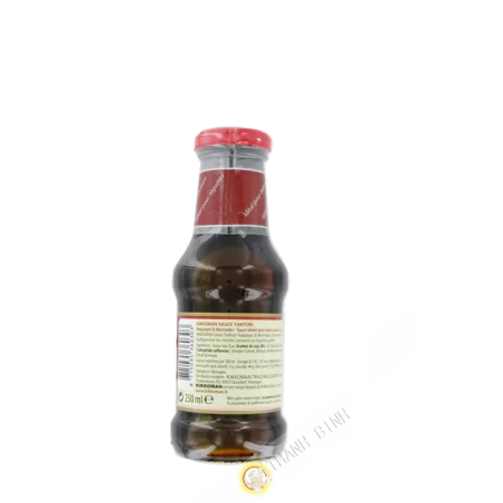 Sauce Yakitori Glasuren und Marinaden KIKKOMAN 250ml Holland