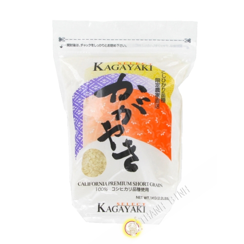Round rice Kagayaki 1kg