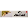 Riso JP