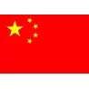 Chine